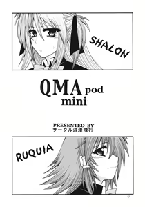 Page 3 of QMAily ~QMA Soushuuhen 2~ - preview thumbnail
