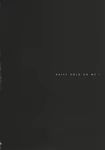 Page 3 of Daite Hold on Me! - preview thumbnail