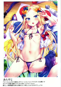 Page 2 of Abby-chan no Abunai Satsueikai - preview thumbnail