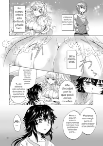 Page 20 of Seinaru Chichi no Elf Hime - preview thumbnail