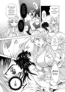 Page 23 of Seinaru Chichi no Elf Hime - preview thumbnail