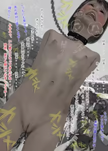 Page 58 of Cosplay Roshutsu Shoujo Rena Day 3 - preview thumbnail