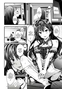 Page 3 of Secret Live After side:siki - preview thumbnail