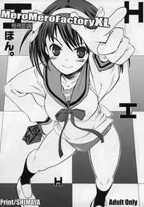 H Hon. - hentai manga cover image