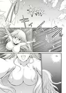 Page 34 of Futanarijima ~The Queen of Penis~丨扶她島 ~女王之鞭~ Ch.5 - preview thumbnail