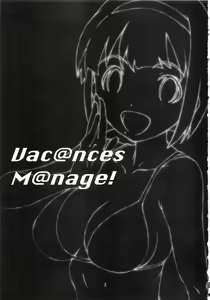 Page 2 of Vac@nces M@nage! - preview thumbnail