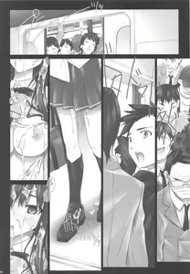 Page 45 of Haruka Senpai no Soushuuhen Bon 2 - preview thumbnail