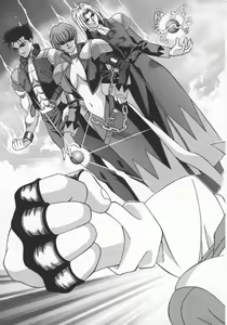 Page 8 of Bakumatsu Gakuenden Ryoko Mairu 1 - preview thumbnail