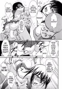 Page 22 of YUKINA BAD - preview thumbnail