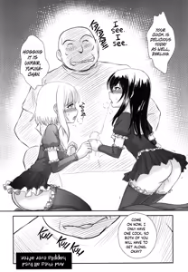 Page 25 of YUKINA BAD - preview thumbnail