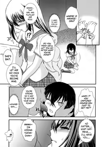 Page 4 of YUKINA BAD - preview thumbnail