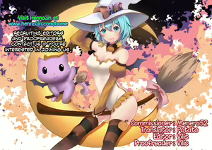 Page 21 of Isshou Solo Play - preview thumbnail