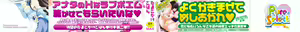 Page 3 of Pure Select - preview thumbnail