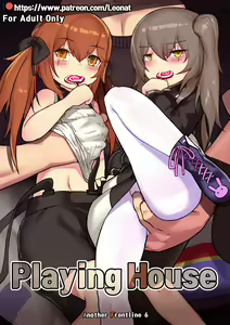 Another Frontline 6 - Playing House — hentai manga cover on Fhentai