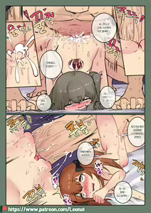 Page 25 of Another Frontline 6 - Playing House - preview thumbnail