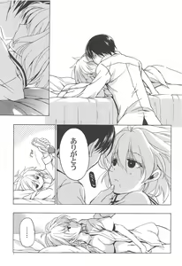 Page 6 of Moshi Kosegawa-san ga Ore no Yome dattara 2 - preview thumbnail
