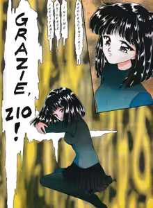 Page 3 of Japan Magazine X - anno VII n.3 - preview thumbnail