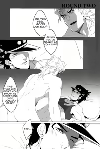 Page 3 of MudaOra - preview thumbnail