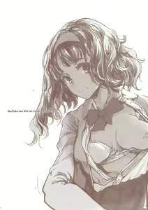 Page 4 of IkaZuka-san wa Bidou Danishinai - preview thumbnail