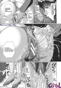 Page 12 of Mamazuri - preview thumbnail