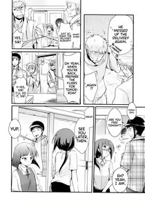 Page 3 of Tsutomesaki no Musume-san o Oishiku Itadaku Hon - preview thumbnail