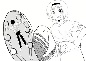 Page 5 of Fundari Kettari - preview thumbnail