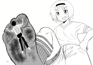 Page 6 of Fundari Kettari - preview thumbnail