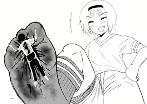 Page 7 of Fundari Kettari - preview thumbnail