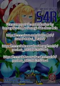 Page 2 of S4R-SAMUS Super Smash Special Rule- - preview thumbnail