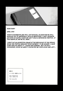 Page 3 of Dorei Shoufukan Hatsuharu | The Ship-Girl Hatsuharu Becomes an Enslaved Whore. - preview thumbnail