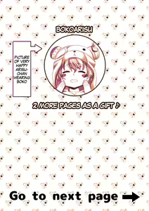 Page 22 of Papa Daa~isuki Arisu-chan | Papa-Loving Arisu-Chan (decensored) - preview thumbnail