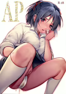 AP - hentai manga cover image