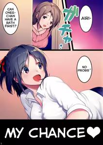 Page 4 of AP - preview thumbnail