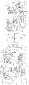 Page 168 of Glorious Art - preview thumbnail