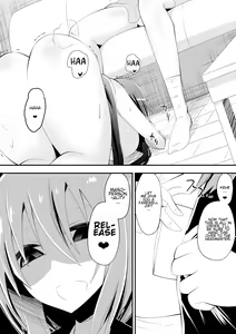 Page 3 of Medaka The End 5 - preview thumbnail