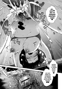 Page 15 of Ane Summer! (Hatsujou no Genri). - preview thumbnail