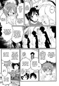 Page 3 of Senzuri Koshien - preview thumbnail