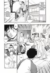 Page 2 of Your Eyes Only - preview thumbnail