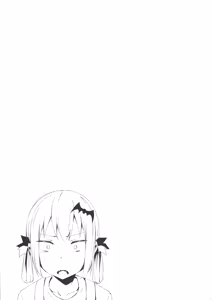 Page 22 of Dai Acme Satanichia | 대악마 사타니키아 - preview thumbnail