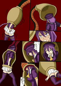 Page 3 of セルの丸呑み吸収 - preview thumbnail