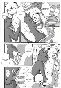 Page 3 of Akatakai Oomisoka | Temperature - preview thumbnail