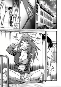 Page 4 of Amai Himegoto Sankaime (decensored) - preview thumbnail