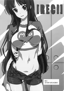 Page 3 of REC ALL! - preview thumbnail