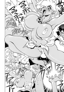 Page 9 of JUNGLE DE IKOU - preview thumbnail