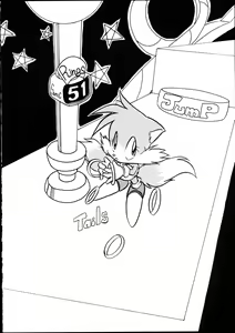 Page 24 of Echinococcus Vol. 1 - preview thumbnail