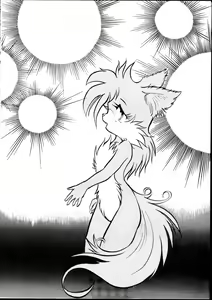 Page 4 of Echinococcus Vol. 1 - preview thumbnail