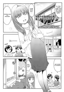 Mama Club e Youkoso | Welcome to the Mama Club Ch.02 — hentai manga cover on Fhentai