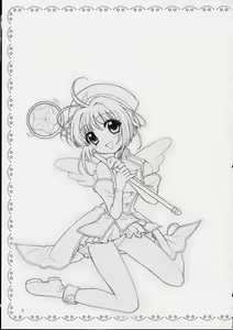 Page 3 of So Cute - preview thumbnail