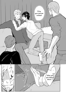 Page 5 of Shikima no Sei Kuusha - preview thumbnail
