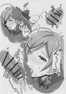 Page 3 of Mamiya no Okuchi toka Oppai toka no Hon - preview thumbnail